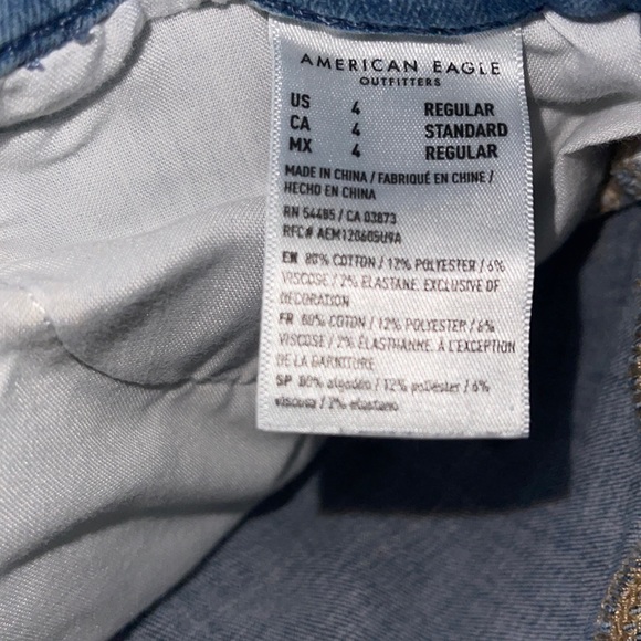 American Eagle Jeans - Picture 1 of 4
